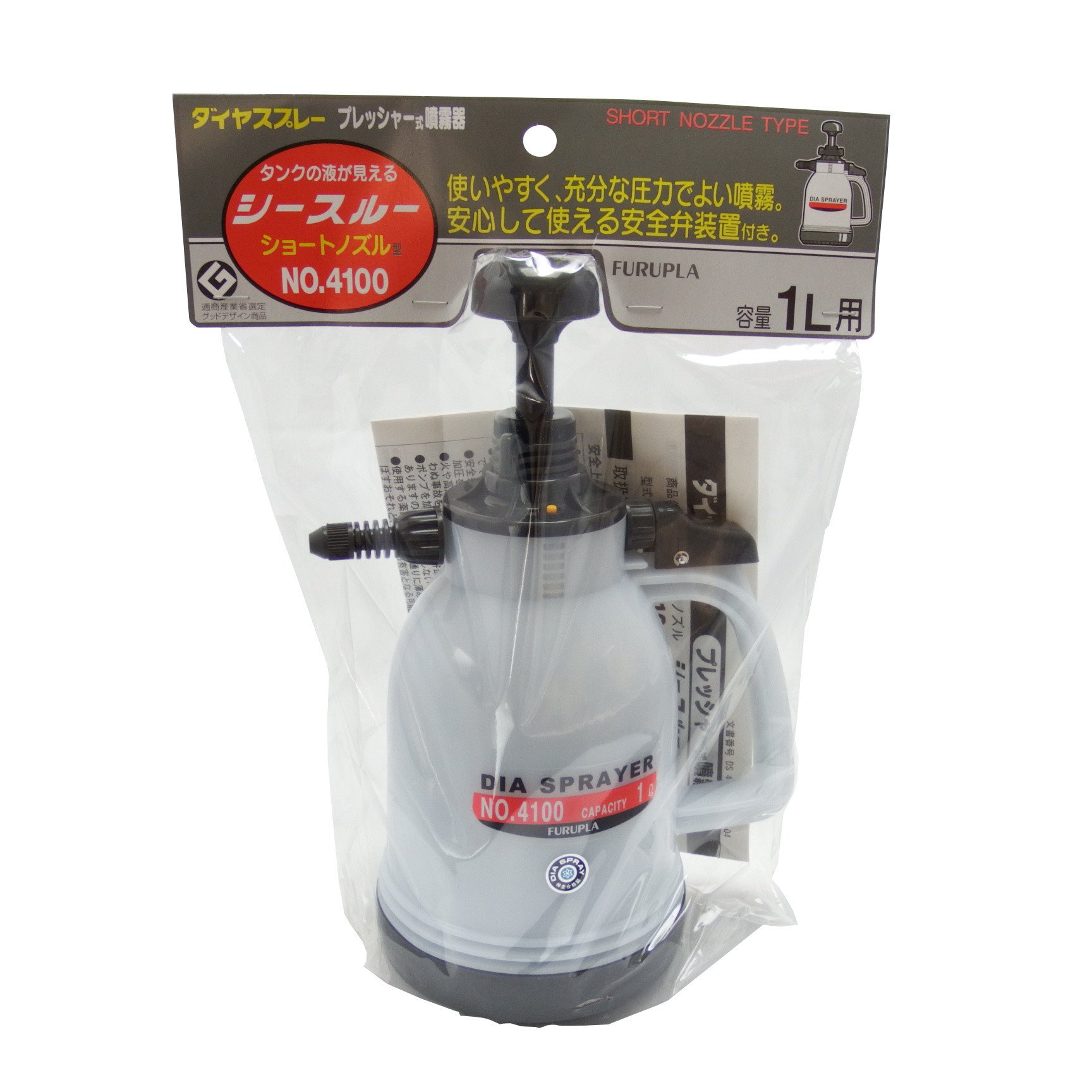 未使用 ダイヤスプレー 噴霧器 7760 3m 伸縮 プレッシャー式 【公式通販】